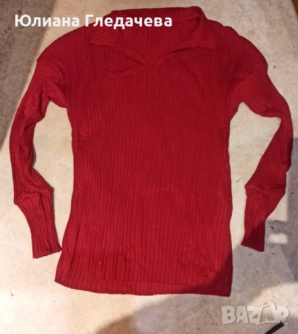 Дамски комплект рипс червен - 16.90 лв, снимка 2 - Спортни екипи - 42757251