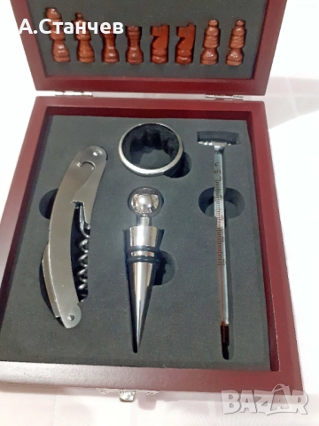 Комплект шах с аксесоари за вино, снимка 2 - Аксесоари за кухня - 52930532