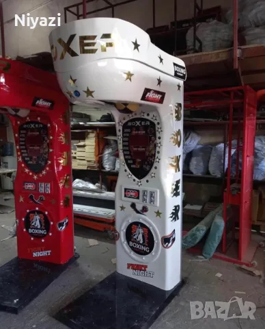 Боксова Круша, снимка 3 - Друга електроника - 48299307