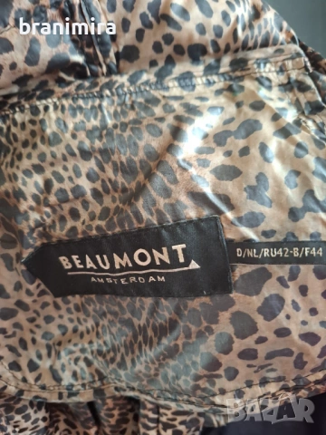 Дамско тигрово яке  с гъши пух , снимка 6 - Якета - 53573124