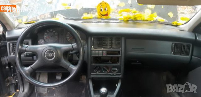 Ауди 80 б4 1.6 на части, снимка 4 - Автомобили и джипове - 27145698