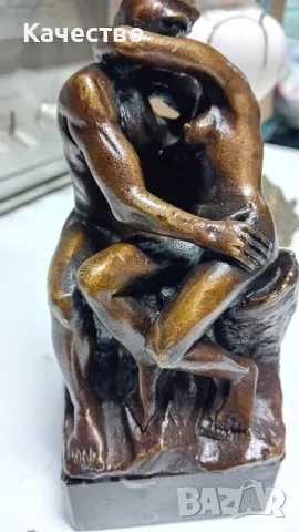 Бронзова пластика , снимка 7 - Статуетки - 50414503