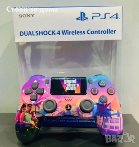 безжичен джойстик 