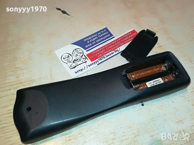 PHILIPS REMOTE-ВНОС SWISS 0202231119, снимка 7 - Дистанционни - 39525477