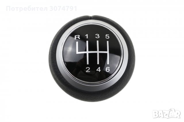 Топка Скоростен Лост 3024 Кожа за Ауди AUDI A3 8P A4 B8 A5 Q3 Q5 A6 5 и 6 скорости, снимка 9 - Аксесоари и консумативи - 32919282