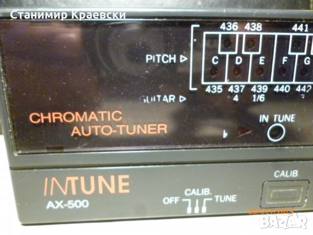 Intune ax-500 guitar tuner - vintage, снимка 3 - Други - 26829304