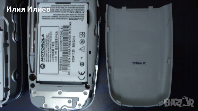 Motorola Mpx 220 / Motorola A 780, снимка 8 - Motorola - 43525537