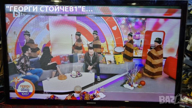 UE46D6200 С ДЕФЕКТНА МАТРИЦА, снимка 2 - Части и Платки - 35169099