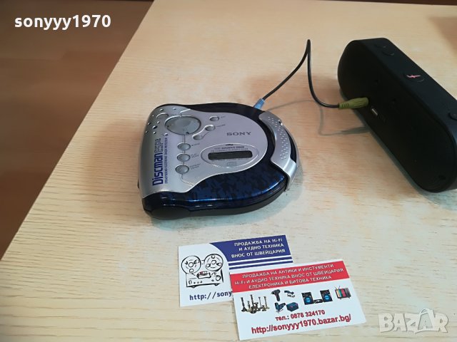 SONY D-ES55 DISCMAN ESP2-MADE IN JAPAN, снимка 4 - MP3 и MP4 плеъри - 28346180