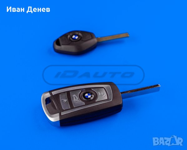 Сгъваем ключ за Bmw / Бмв F10 Стил за e38, e39, e46, x5, кутийка, снимка 2 - Аксесоари и консумативи - 32712736
