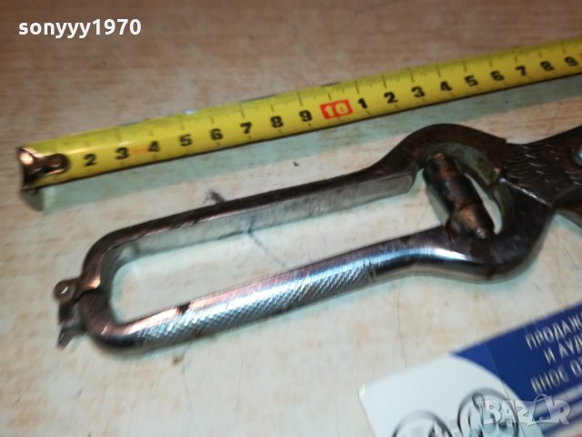 пиле-профи ножица за пилета 0911210923, снимка 6 - Други инструменти - 34743180