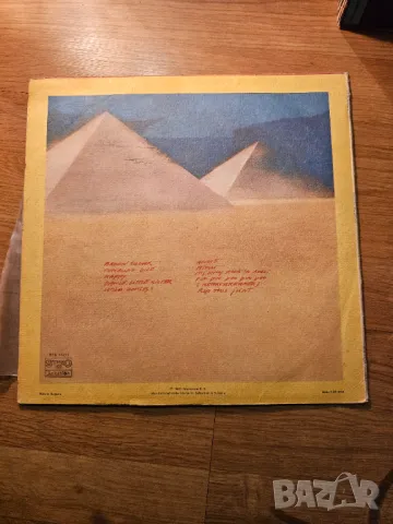 Рядка голяма грамофонна плоча  Rolling Stones, Ролинг Стоунс -Made in the  Shade  изд. 80те години ., снимка 4 - Грамофонни плочи - 49106635