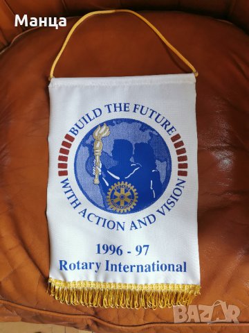 Знамена на Ротари организации, снимка 7 - Колекции - 33614981