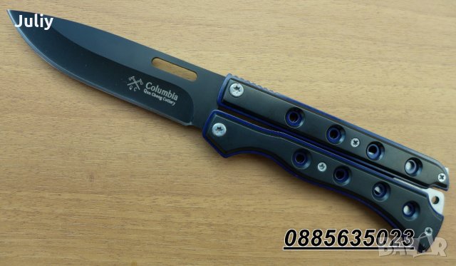 Сгъваем нож тип пеперуда /Butterfly Knife/, снимка 1 - Ножове - 28621779