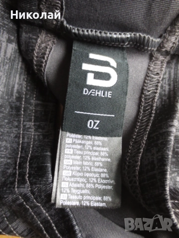 Bjorn Dæhlie лента за глава, снимка 12 - Шапки - 47196485