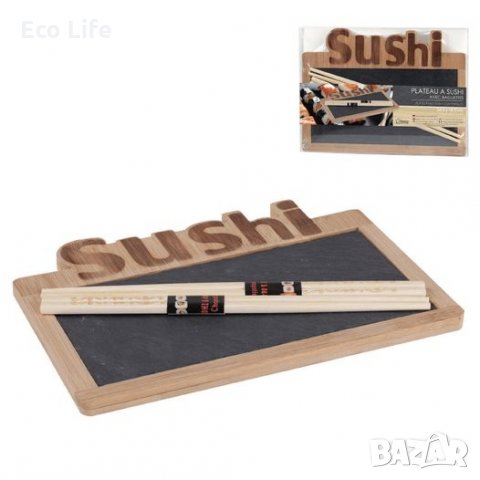 Сет за суши, снимка 1 - Прибори за хранене, готвене и сервиране - 32435906