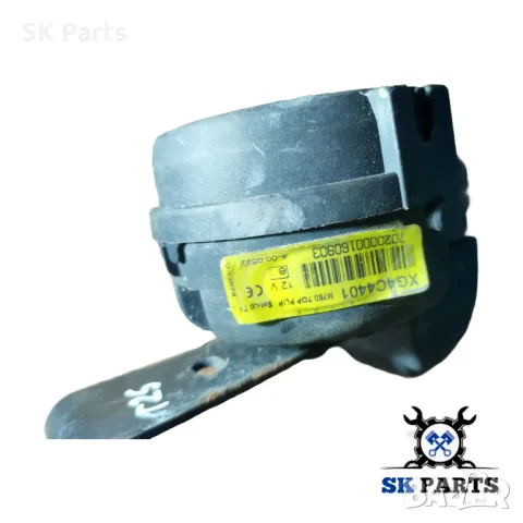 Сирена за Toyota Avensis т25, снимка 4 - Части - 48799965