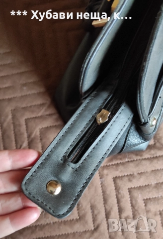 *ИзГодНо* Чанти 👜Кожена бизнес чанта GUESS, Голям сак, Чанта с голям обем за лаптоп, Дънкова, снимка 10 - Чанти - 33158818