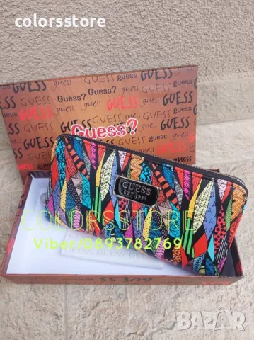 Портмоне  Guess -SG149m