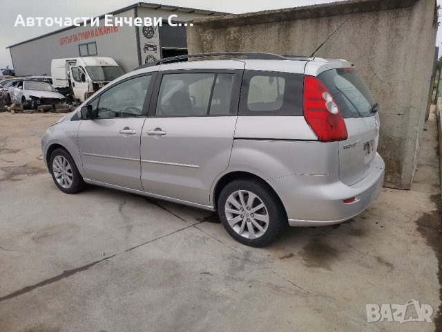 Мазда 5 Mazda 5 на части, снимка 4 - Автомобили и джипове - 36651135