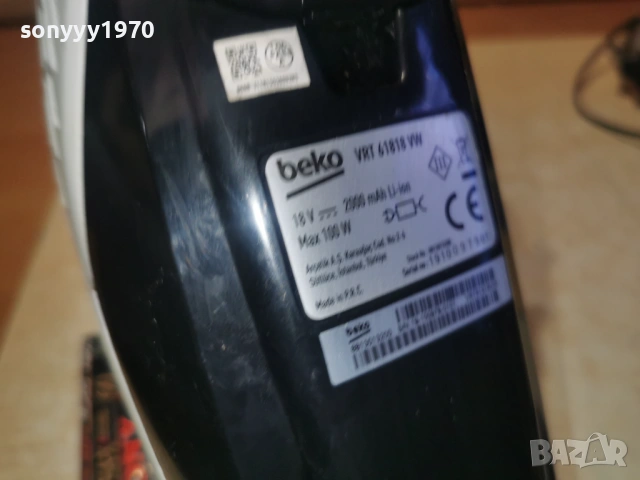 BEKO CYCLONIC 18V 1101260900LCHERY1, снимка 18 - Прахосмукачки - 53059874