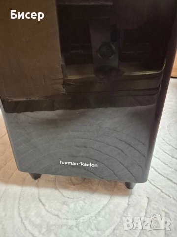 harman kardon