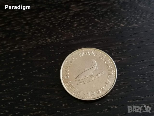 Монета - Македония - 2 денари | 1993г., снимка 2 - Нумизматика и бонистика - 27727891