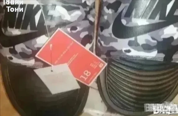 NIKE ORIGINAL Нови Мъжки Кожени Чехли 52, снимка 7 - Мъжки чехли - 51109534