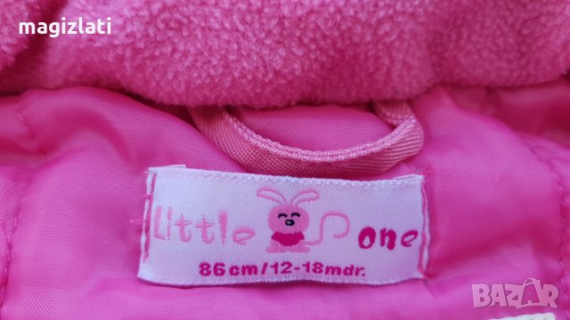 Космонавт за момиче 86см., снимка 4 - Бебешки ескимоси - 34896072