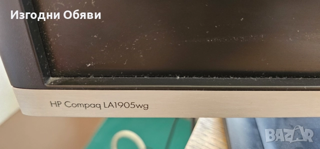 Монитор / HP Compaq LA1905wg, снимка 2 - Монитори - 51592600