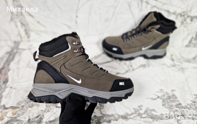 Мъжки спортни боти с вата - два цвята - 71 лв.