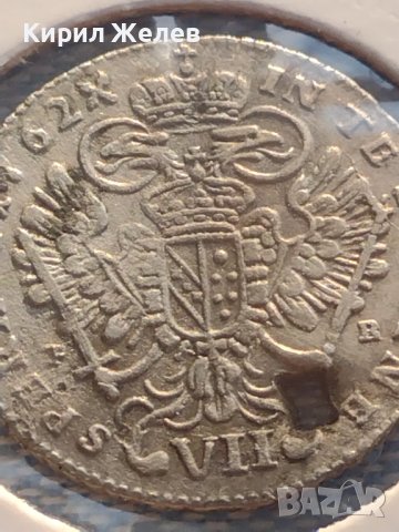 Сребърна монета 7 кройцера 1762г. Франц първи Свещена Римска Империя 13739, снимка 10 - Нумизматика и бонистика - 43015038