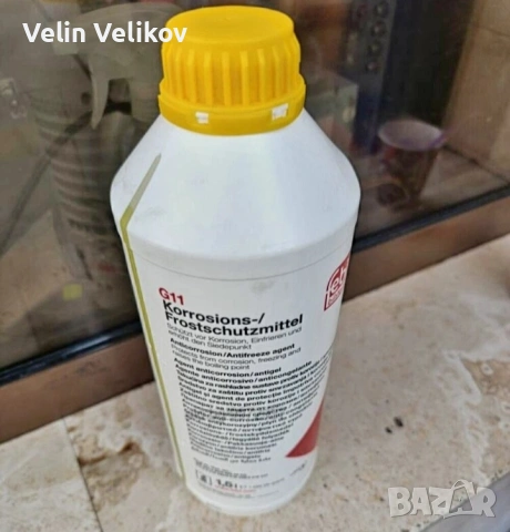 Антифриз G11 FEBI BILSTEIN концентрат жълт 1.5 литра, снимка 6 - Аксесоари и консумативи - 53145135