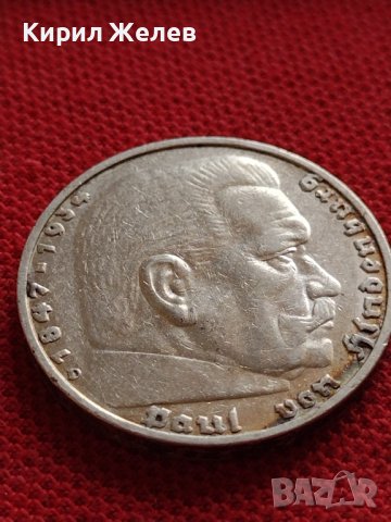 СРЕБЪРНА МОНЕТА 5 райхсмарки 1935г. Германия Трети Райх PAUL von HINDENBURG 74231, снимка 10 - Нумизматика и бонистика - 38491429