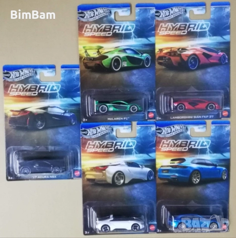 Оригинални колички Hot Wheels HYBRID SPEED