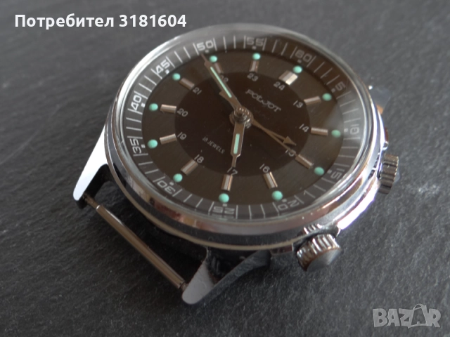 Мъжки Часовник Полет Звънец