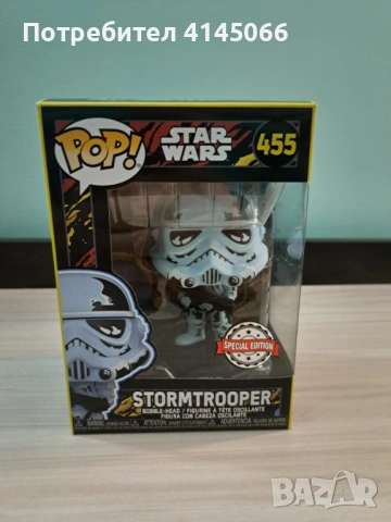 Funko pop Star wars, снимка 3 - Фигурки - 53248923