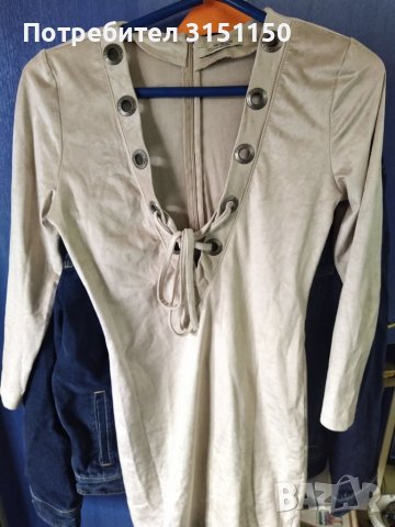 Рокля Pause jeans.