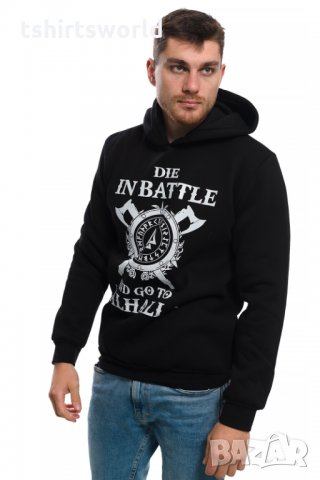 Нов мъжки суичър с трансферен печат Викинги - Die in BATTLE and go to VALHALLA, снимка 7 - Суичъри - 27749352