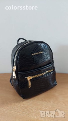 Черна раница  Michael Kors  код SG121, снимка 3 - Раници - 38153783
