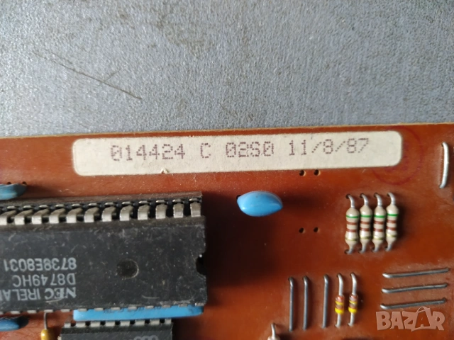 Компютърна клавиатурна платка , снимка 2 - Дънни платки - 53459775