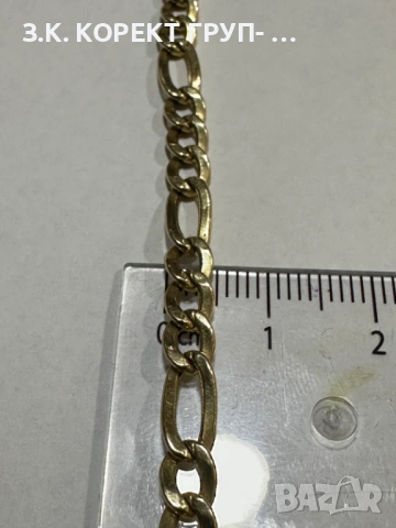 Златна гривна 14к, 4,77гр, снимка 6 - Гривни - 53343212