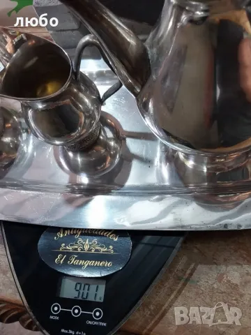 Сребърен Комплект от Поднос със Канички Сребро 0,925-901 грама , снимка 5 - Други ценни предмети - 47291573