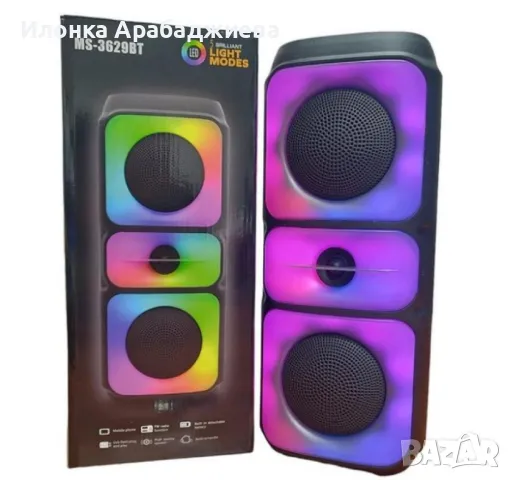 Мощна 4-инчова безжична тонколона с караоке функция, снимка 1
