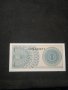 Банкнота Индонезия - 10301, снимка 3