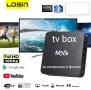Инсталиран тв бокс tv box android за телевизия и филми , снимка 1