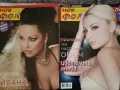 Списания Нов Фолк специални издания 14 броя, снимка 5