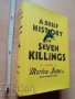 A brief history of seven killings Marton James, снимка 1 - Художествена литература - 37414352