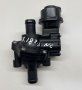 Допълнителна водна помпа за Mercedes X class Nissan Navara 2.3 190 RENAULT 922304507R 2018, снимка 1