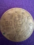Монета от 50 евро цента, снимка 3